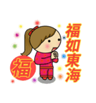 The most useful idioms 5（個別スタンプ：27）