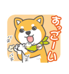 ミル 犬生活（個別スタンプ：4）