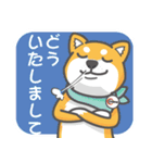 ミル 犬生活（個別スタンプ：11）