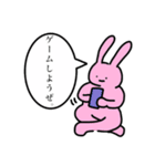 勉強をさせたくないうさぎ（個別スタンプ：3）