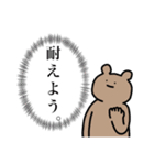 勉強をさせたくないうさぎ（個別スタンプ：27）