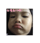 My Dear Niece Melody's Funny Days（個別スタンプ：4）