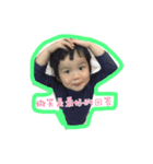 My Dear Niece Melody's Funny Days（個別スタンプ：6）