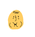 Yellow oval emoji（個別スタンプ：5）