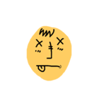 Yellow oval emoji（個別スタンプ：10）