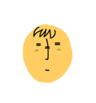 Yellow oval emoji（個別スタンプ：27）