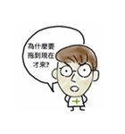 Dr. Dai（個別スタンプ：1）