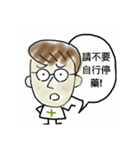 Dr. Dai（個別スタンプ：2）