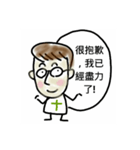 Dr. Dai（個別スタンプ：6）