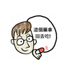 Dr. Dai（個別スタンプ：7）