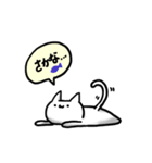 欲望ねこさん（個別スタンプ：4）