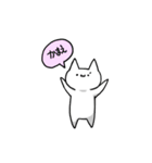 欲望ねこさん（個別スタンプ：6）