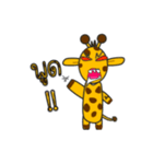 giraffe speak（個別スタンプ：15）