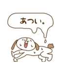 かわいい犬のれおんくん（個別スタンプ：11）