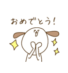 かわいい犬のれおんくん（個別スタンプ：39）