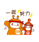 ELTA | do our best（個別スタンプ：1）