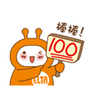 ELTA | do our best（個別スタンプ：17）