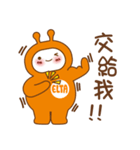 ELTA | do our best（個別スタンプ：22）