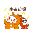 ELTA | do our best（個別スタンプ：25）