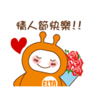 ELTA | do our best（個別スタンプ：37）