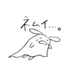 薬剤師になりたいおばけうさぎ（個別スタンプ：37）