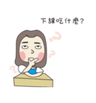 World-weary girls attend class（個別スタンプ：11）