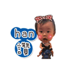 CUTE BABY YIYI（個別スタンプ：3）