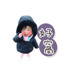 CUTE BABY YIYI（個別スタンプ：5）