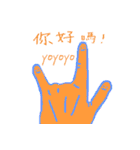 fatfatfinger（個別スタンプ：4）