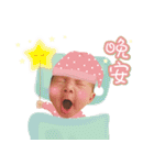 LaKi Twin Stars（個別スタンプ：8）