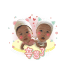 LaKi Twin Stars（個別スタンプ：27）