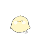 Pipi's expression of the emotions（個別スタンプ：3）