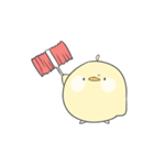 Pipi's expression of the emotions（個別スタンプ：22）