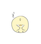 Pipi's expression of the emotions（個別スタンプ：24）