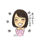 AI happy sticker（個別スタンプ：5）