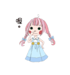 Pinki chan（個別スタンプ：3）