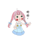 Pinki chan（個別スタンプ：8）