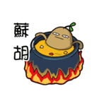 Potato Brothers（個別スタンプ：19）