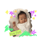 Fei Fei Baby 6（個別スタンプ：6）