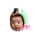 poemuuu1（個別スタンプ：4）