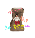 poemuuu1（個別スタンプ：8）