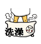 Maskman make sentences（個別スタンプ：14）