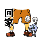 Maskman make sentences（個別スタンプ：16）