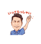 動く！ブルコン男子（個別スタンプ：3）