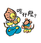 Makarios and friends（個別スタンプ：7）