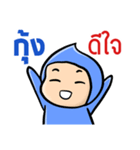 My name is Kung ( Ver. Huagom )（個別スタンプ：39）