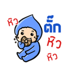 My name is Tuck ( Ver. Huagom )（個別スタンプ：28）