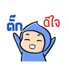 My name is Tuck ( Ver. Huagom )（個別スタンプ：39）