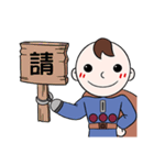 JiaZiSuperman（個別スタンプ：11）