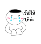 lined sen.v1（個別スタンプ：7）